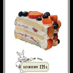 Queensberry
