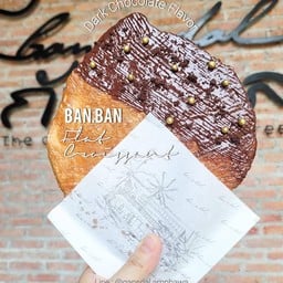 BANBAN Dark Chocolate Flavor
