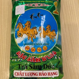 ชาเวียดนาม