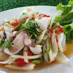 ยำปลาหมึก