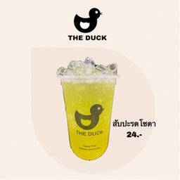 The Duck สาขาบ้านหมอ สาขาบ้านหมอ