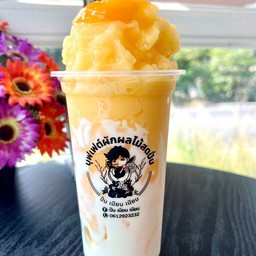 มะยงชิด&โยเกิร์ต