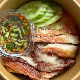 กินมั้ยงับ
