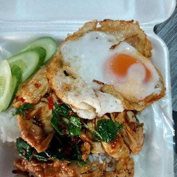 เพราไก่ไข่ดาว