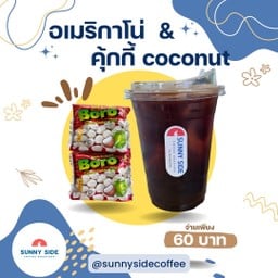 Sunny Side Coffee Roasters