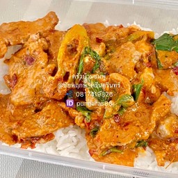 หมูชิ้นผัดพริกแกง