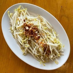 ถั่วงอกลวก