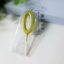 810 เทียนเลข 0