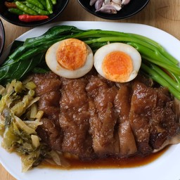 ขาหมูเป็นกับข้าว 1.7 ขีด