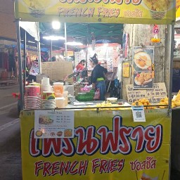 เฟรนฟรานชีส