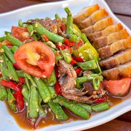 ตำถั่วหมูกรอบ