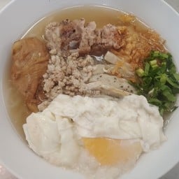 ร้านกินเส้นจั๊บญวน ร้านกินเส้นจั๊บญวน