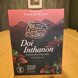 กาแฟดริป คาเฟ่ อเมซอน (อินทนนท์)