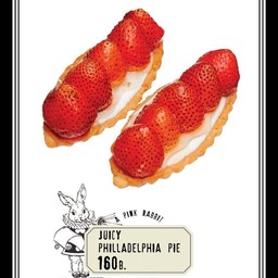 Juicy Philladelphia Pie