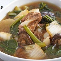 ต้มจับฉ่าย  มีหลังบ่ายสอง
