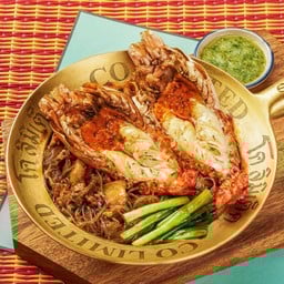 กุ้งแม่น้ำย่าง 8 ตัวโลอบวุ้นเส้น(2 ตัว)