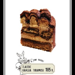 Classic Kahlua Tiramisu