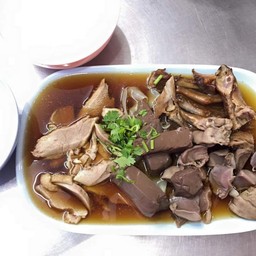 เป็ดรวม (เล็ก)