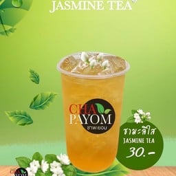 ชามะลิใส