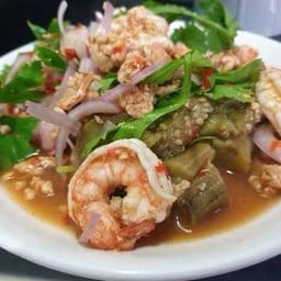 ยำกะปิกุ้งสด