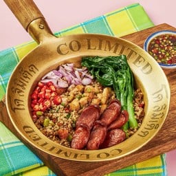 ข้าวอบสะโพกไก่ กุนเชียง