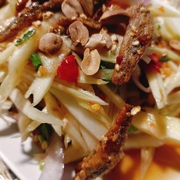 ตำโคราช