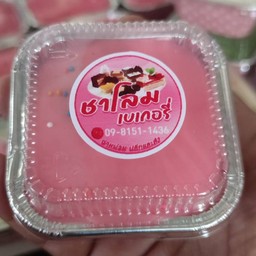 น้ำแข็งใส & มามาหมูกระทะ เจ้าเก่า
