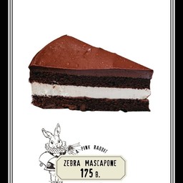 Zebra Mascapone