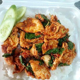 พริกแกงไก่