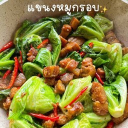 Stir Fried Brussels Sprout