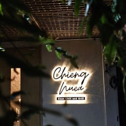 เฉียงเหนือ esan chill and grill -