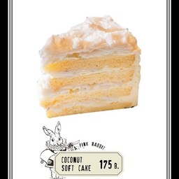 Coconut Soft Cake