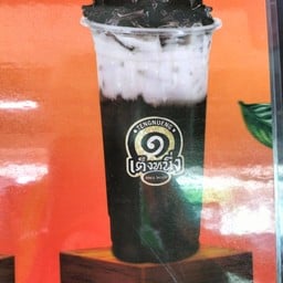 น้ำปั่น น้าตุ๋มโต้รุ่ง สุโขทัย