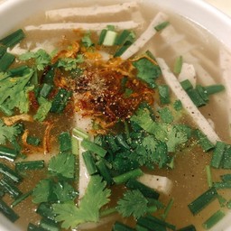 ก๋วยจั๊บญวน