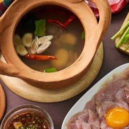 จุ่มหมู