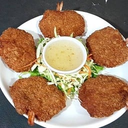 ทอดมันกุ้ง