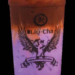 กาแฟมันม่วง