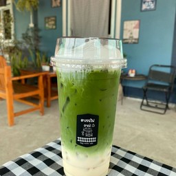 ชาเขียวนม