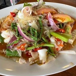 ยำวุ้นเส้นทะเล