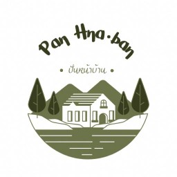 ร้าน ปั่นหน้าบ้าน ( เต็นท์ สีเขียว )