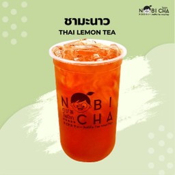 ชามะนาว