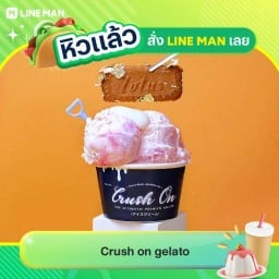 Crush on gelato รวมรสหายากหวานน้อยอร่อยมาก แอมปาร์ค
