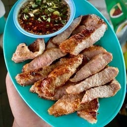 แป้งนม ย่าง