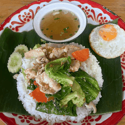 แขนงหมู + ไข่ดาว