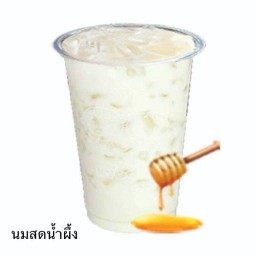 Honey Fresh Milk