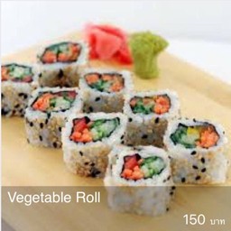 VEGETABLE ROLL