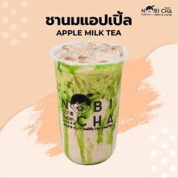 ชานมแอปเปิ้ล