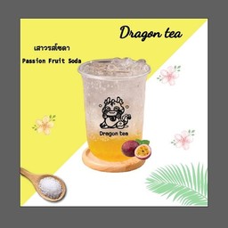 เสาวรสโซดา