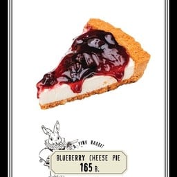 BLUEBERRY CHEESE PIE