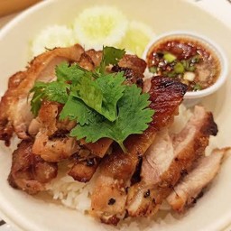 ข้าวมันไก่ย่าง